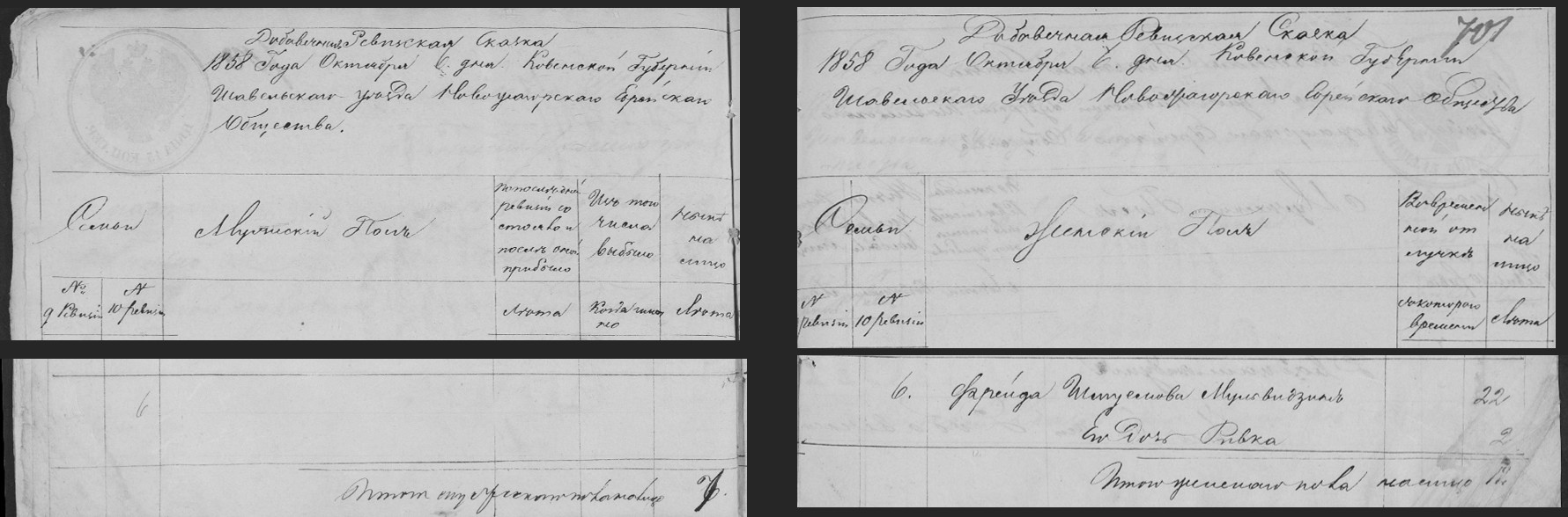 VM115378