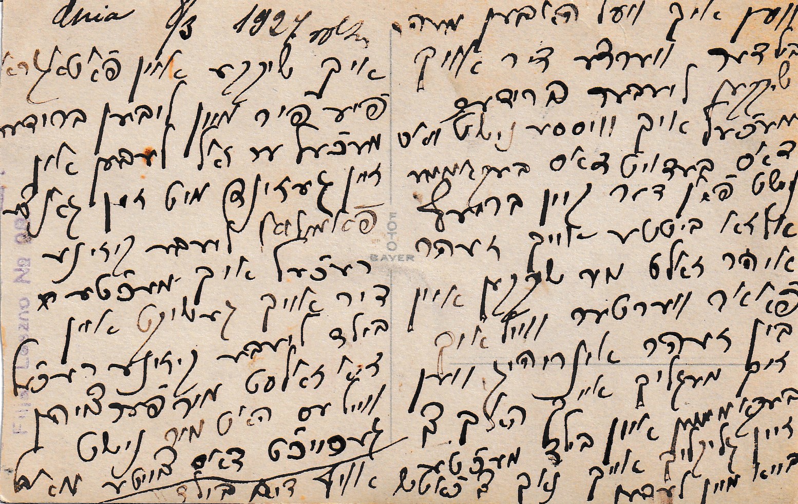 VM115381