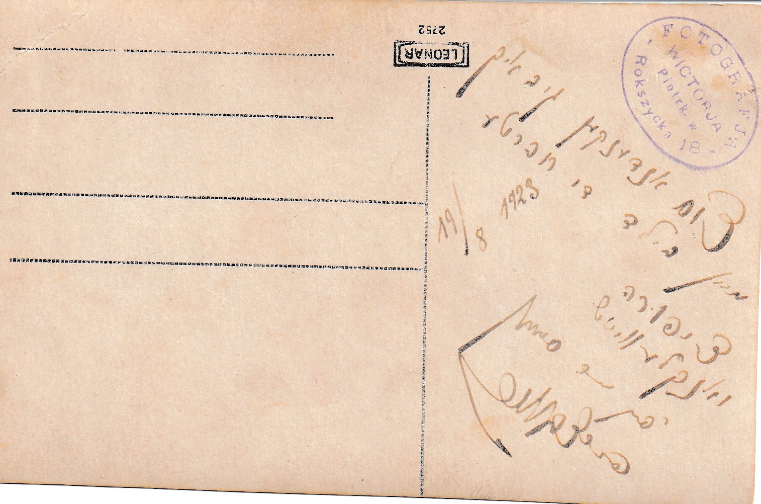 VM115382