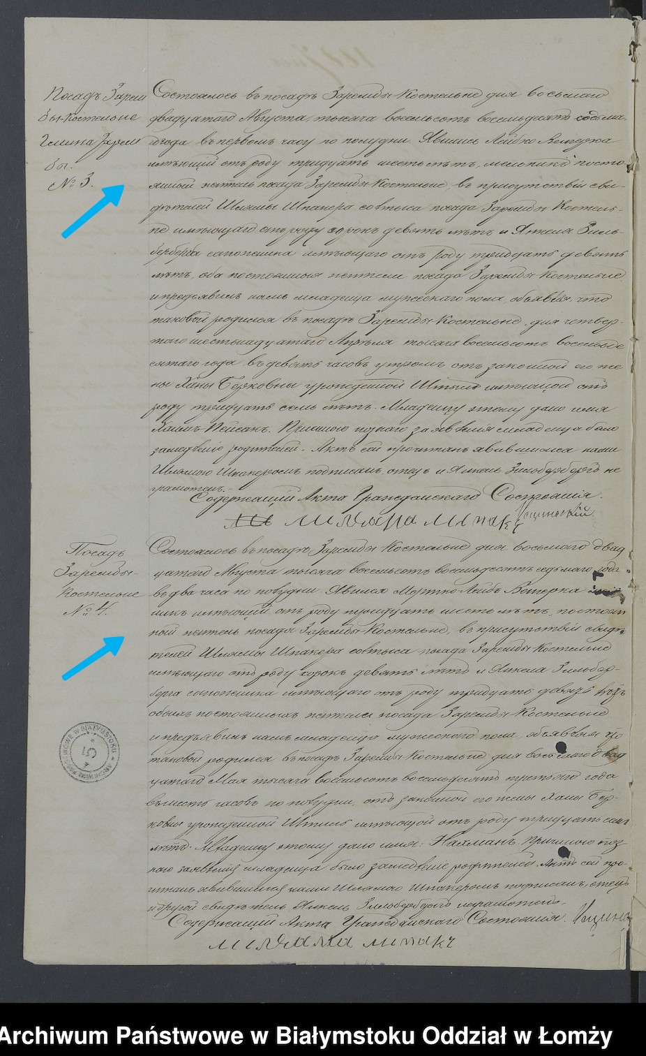 VM115386