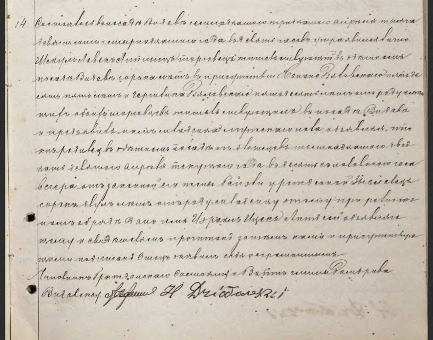 VM115416
