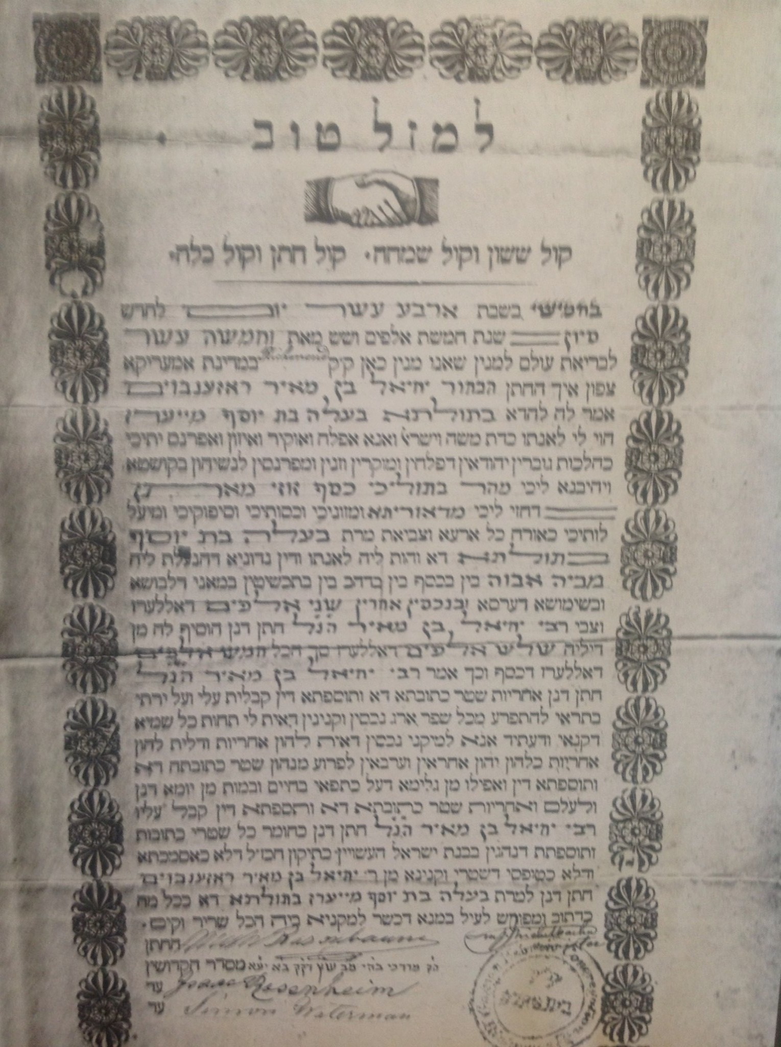 VM115555