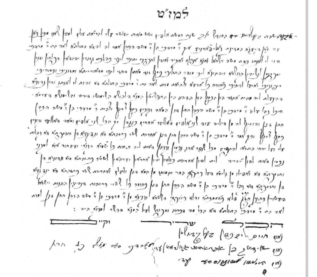 VM115571
