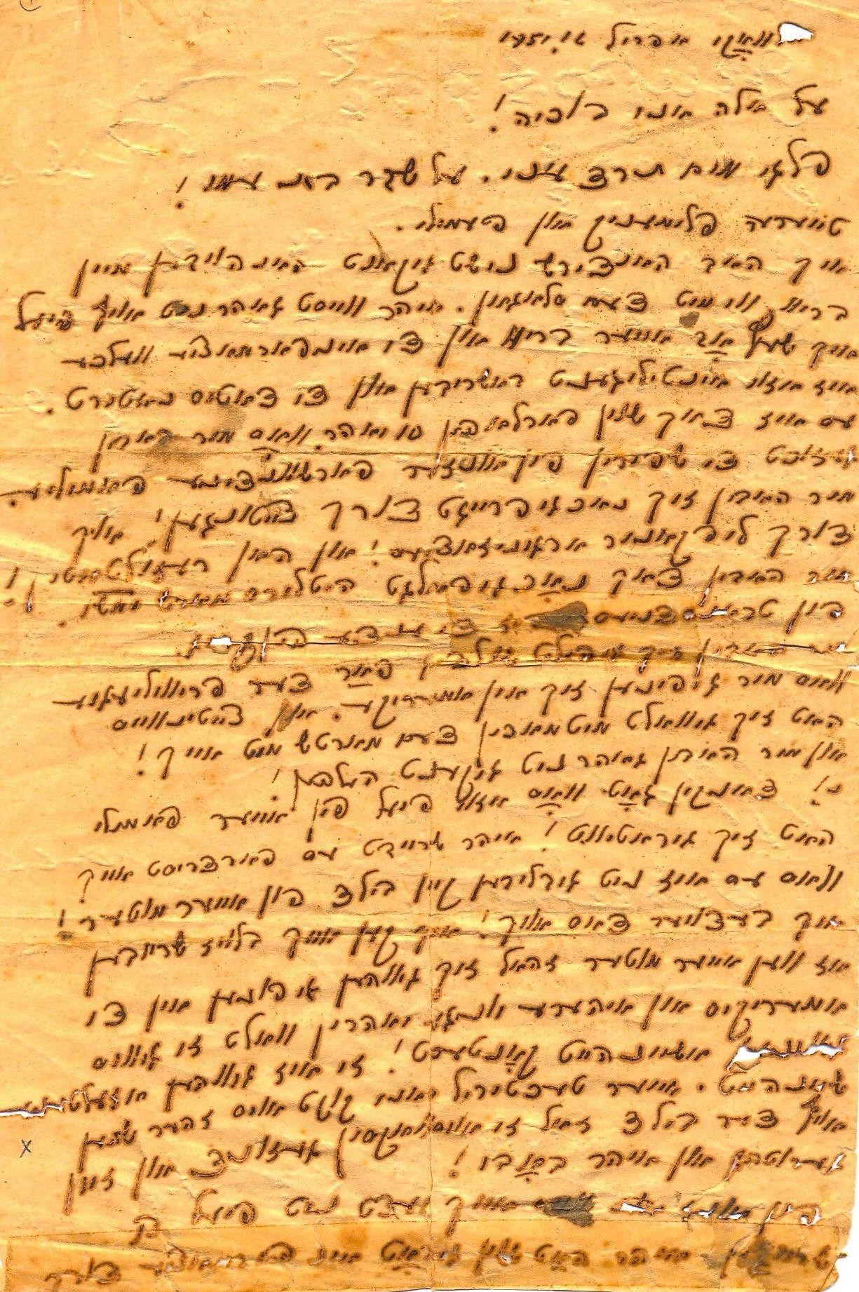 VM12189