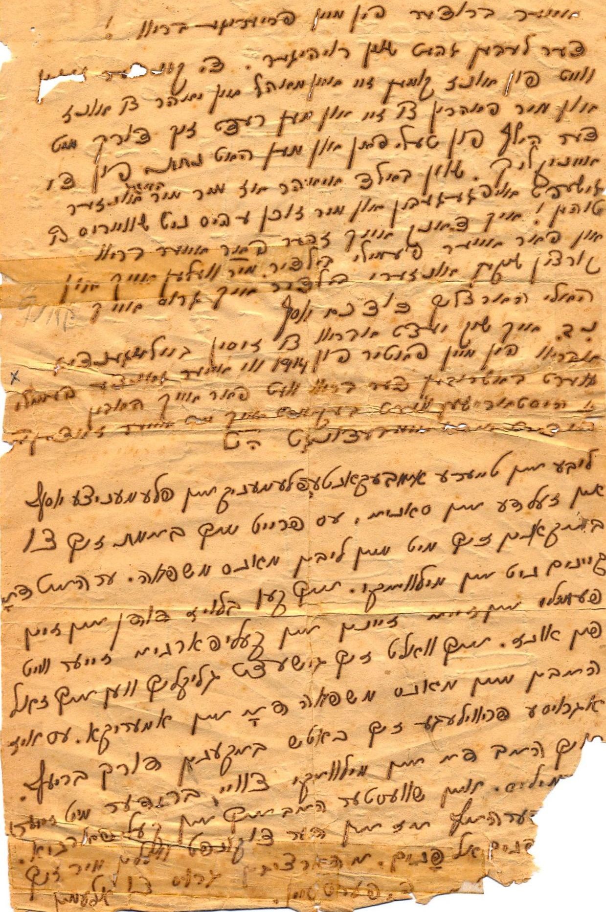 VM12190