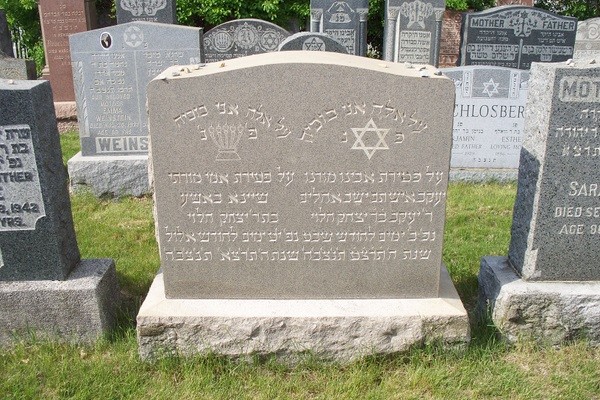 VM12782