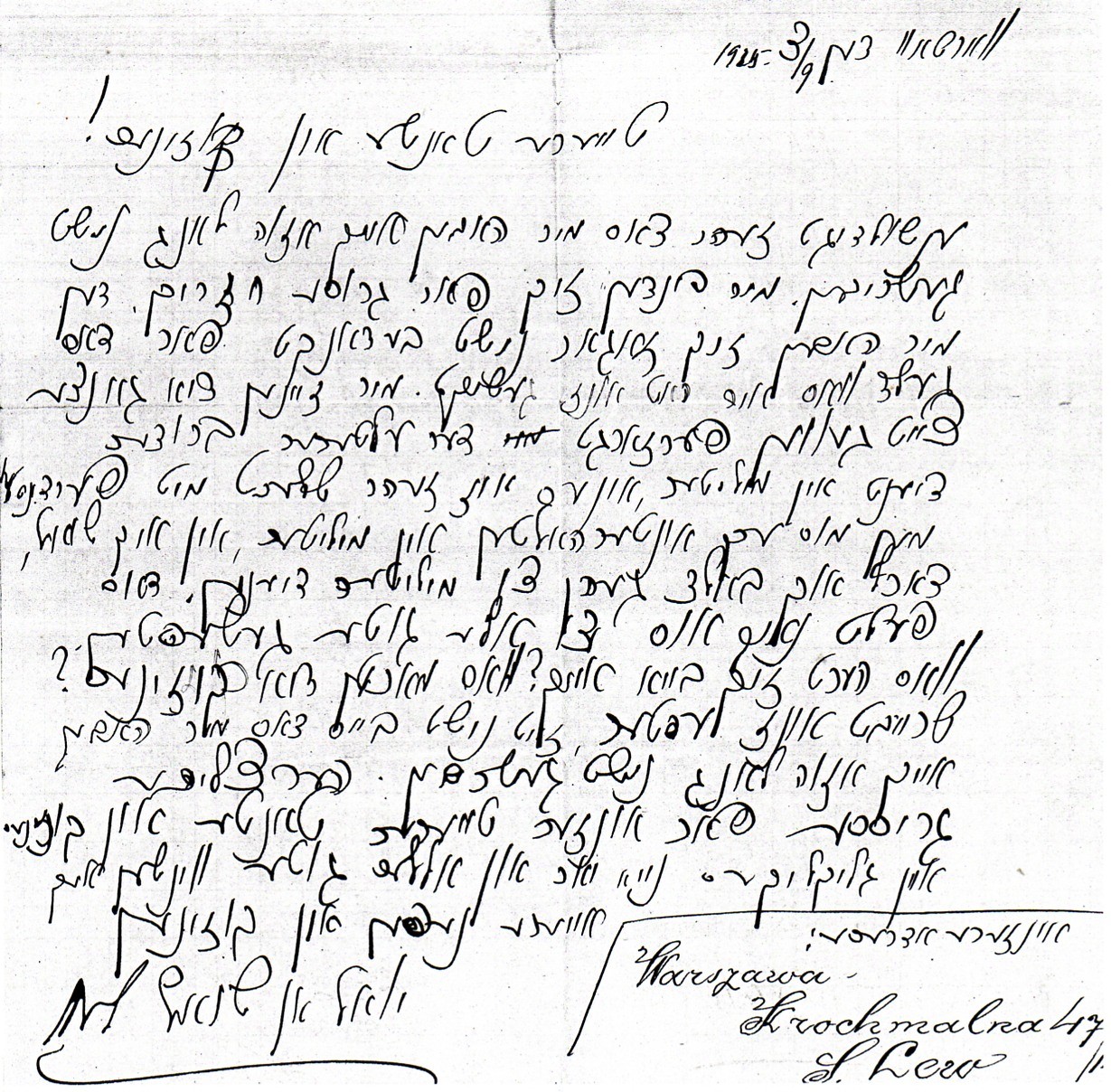 VM14384
