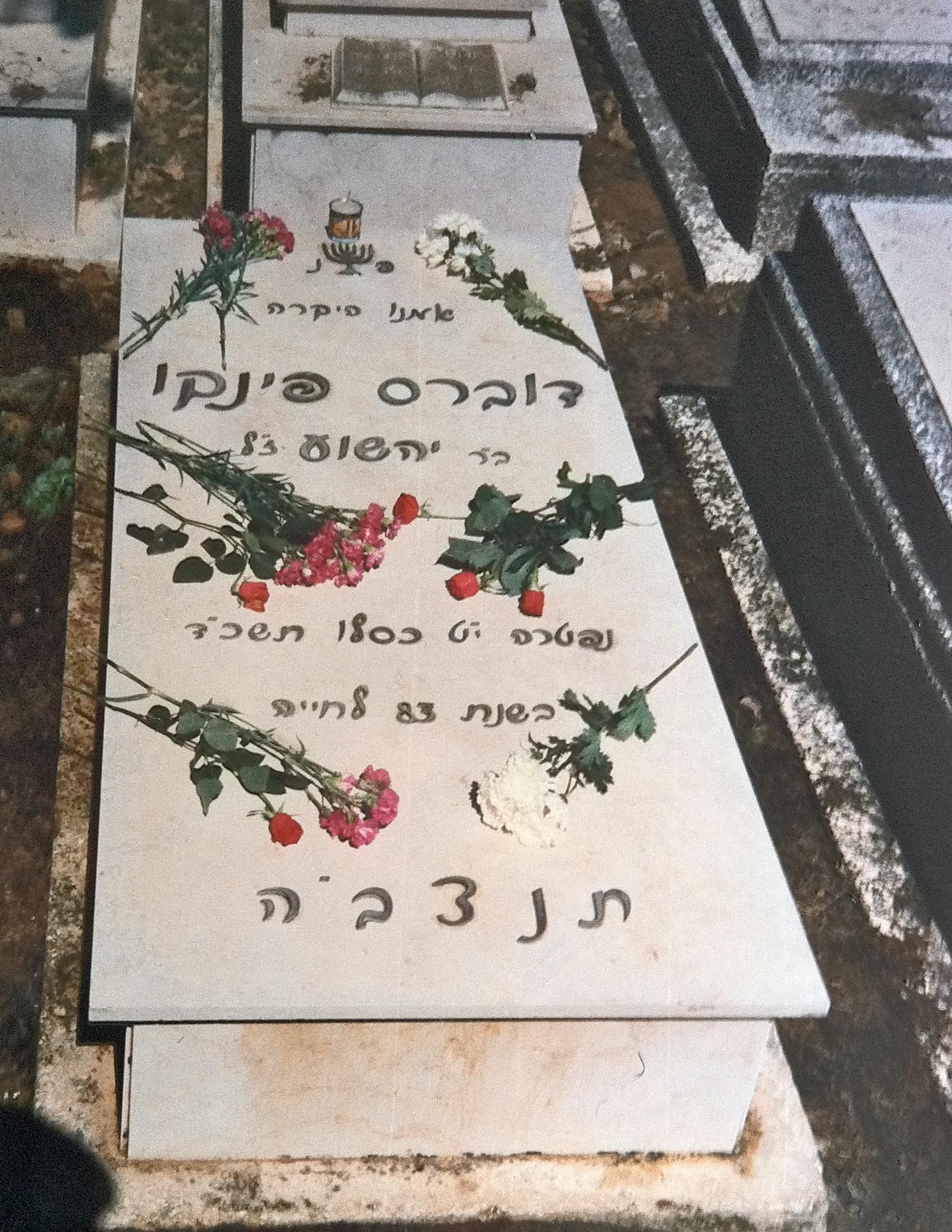 VM21360