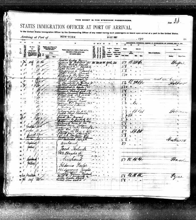 VM21573