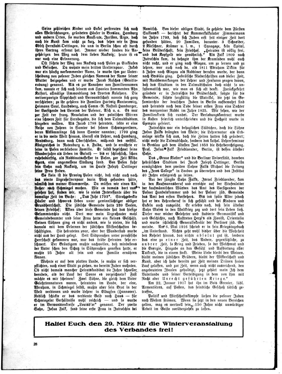 VM21589