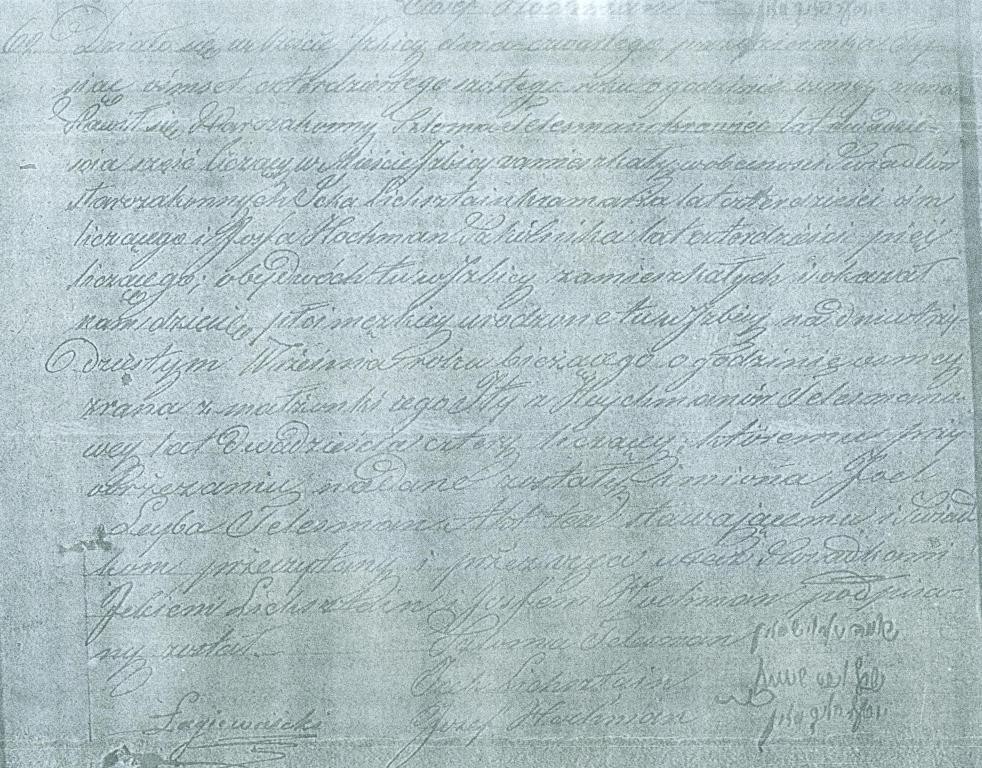 VM21592