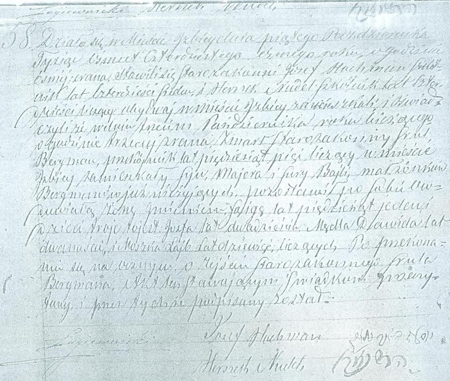VM21593
