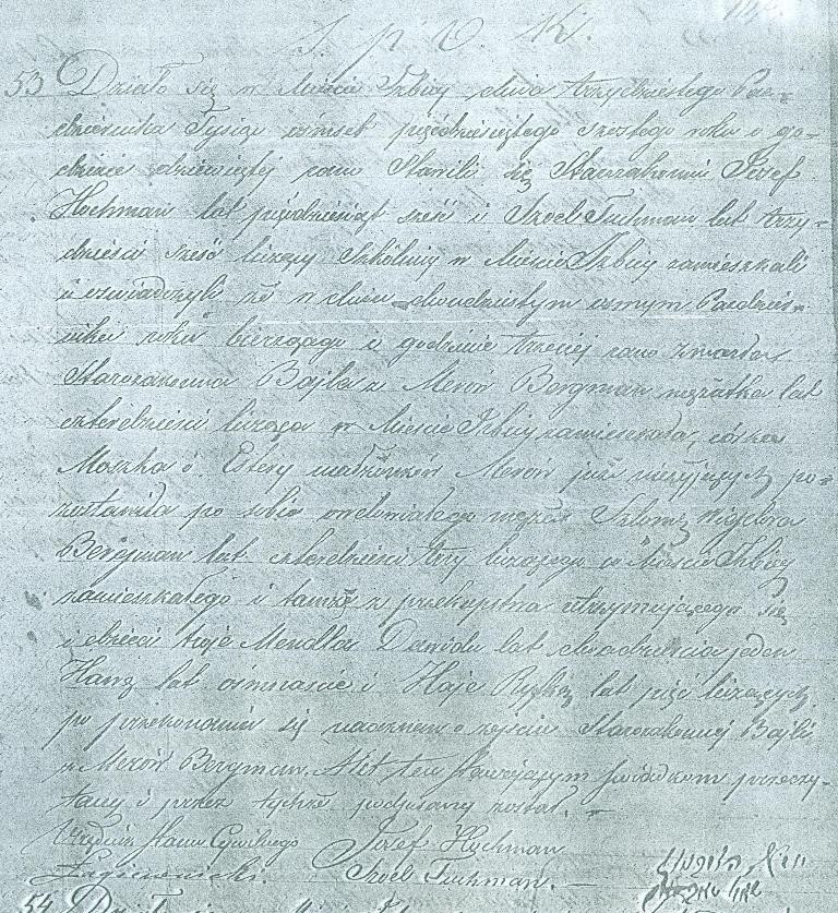 VM21594