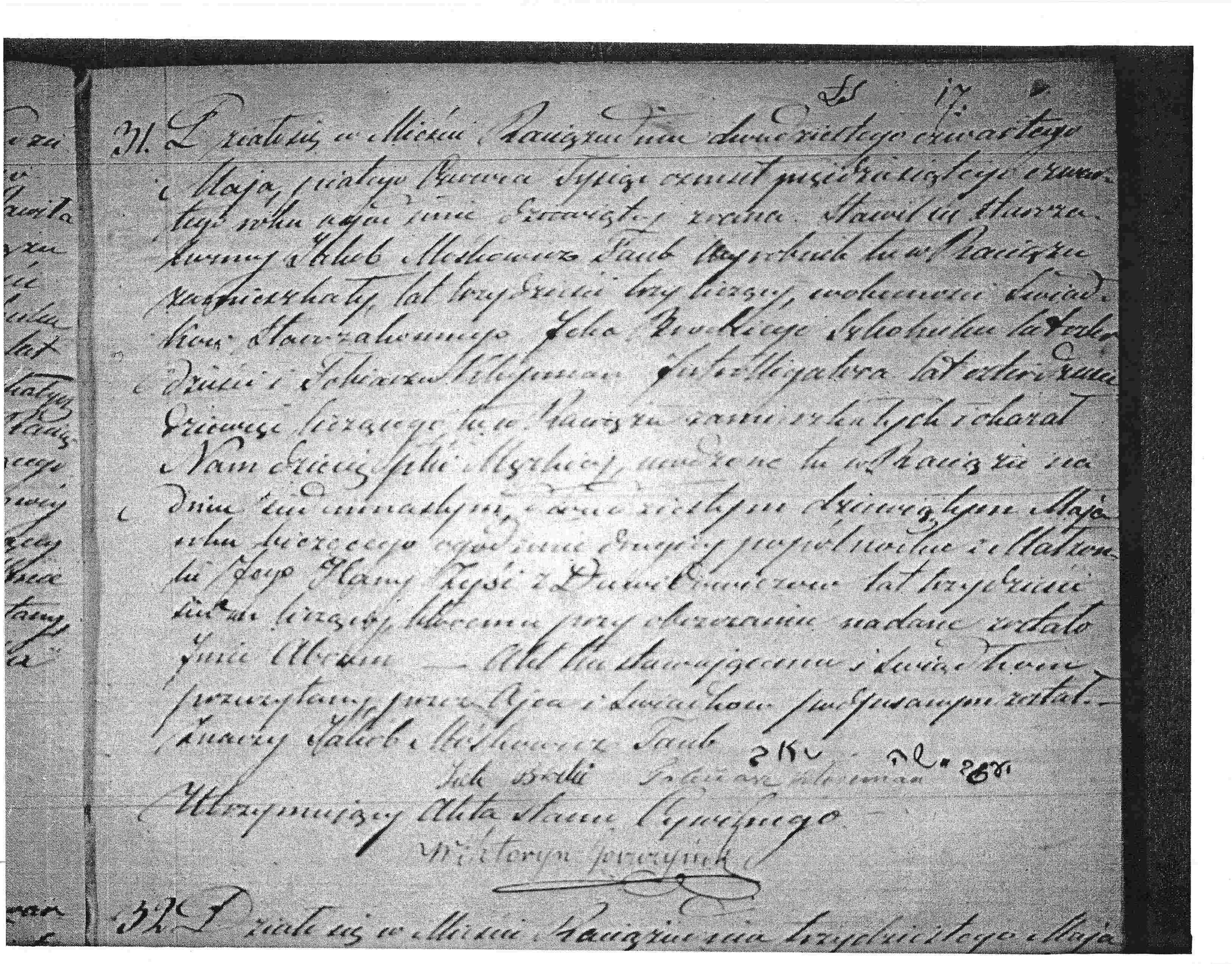 VM21596