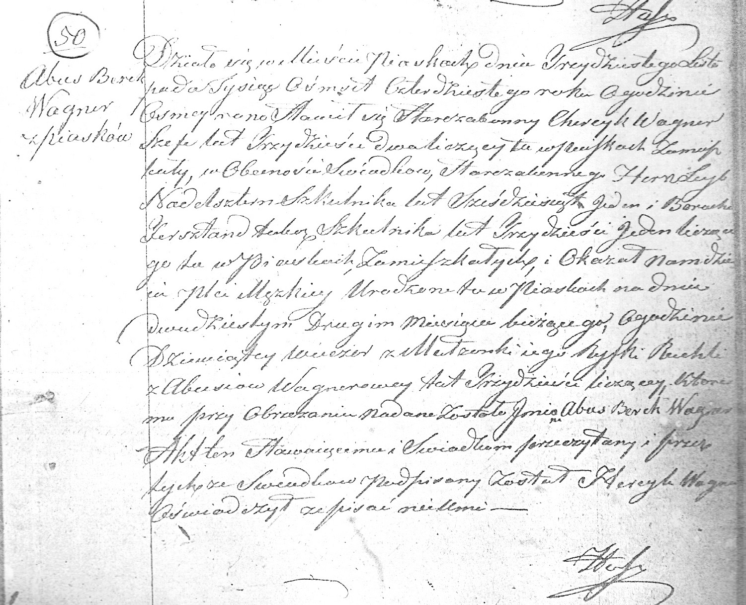 VM21604