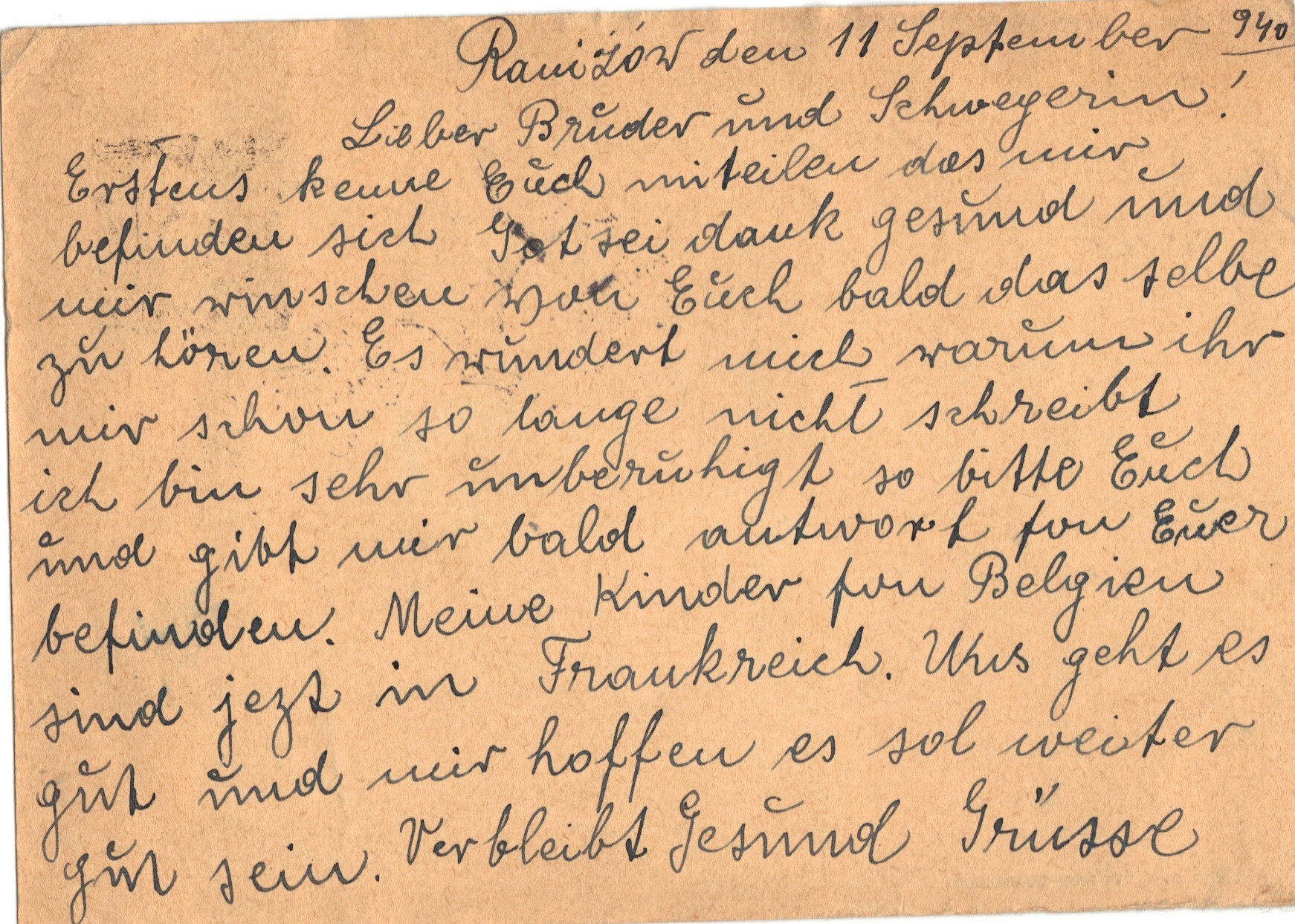 VM23058
