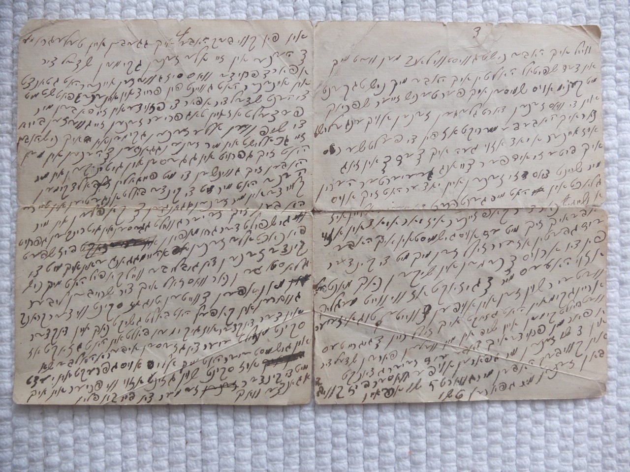 VM26960