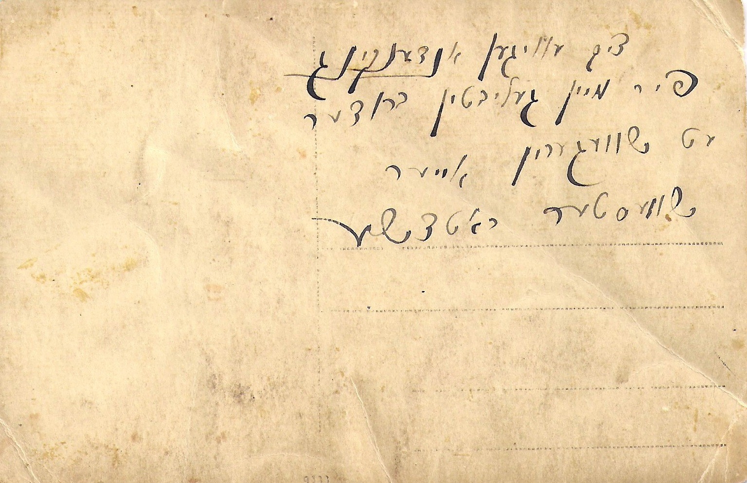 VM27301
