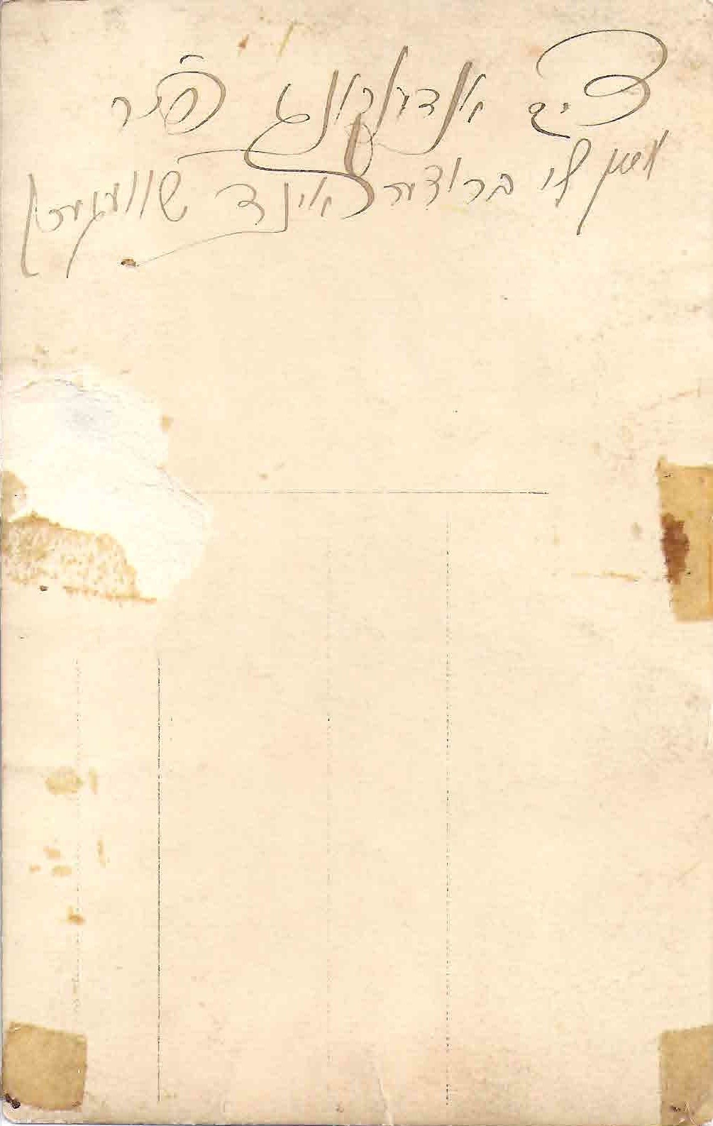 VM27302