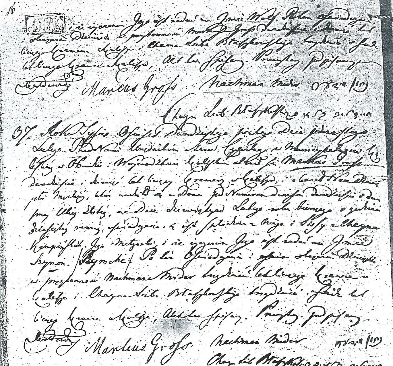 VM27314