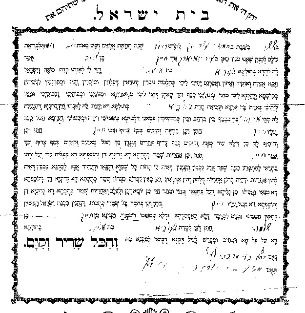 VM27321