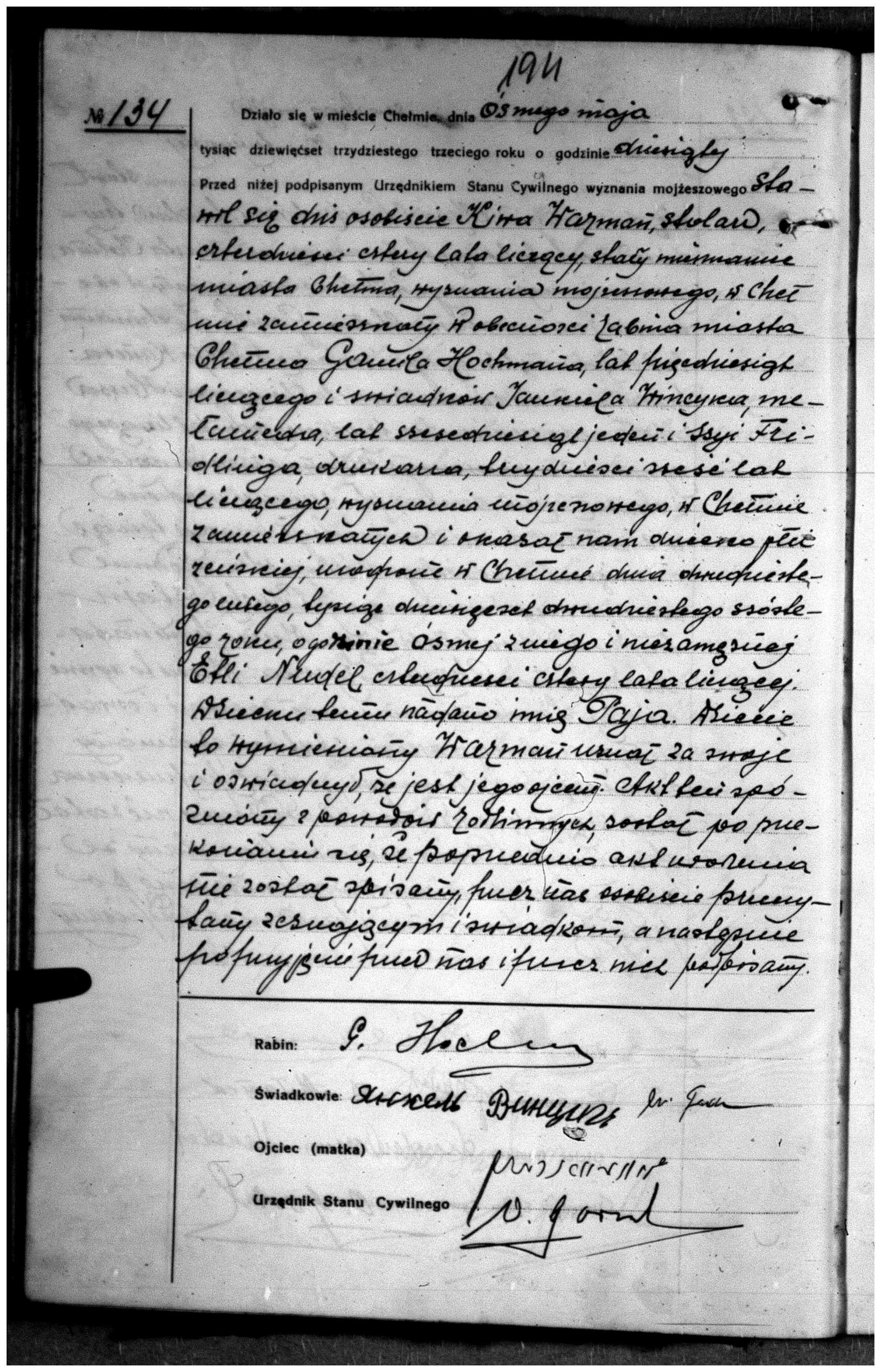 VM27382
