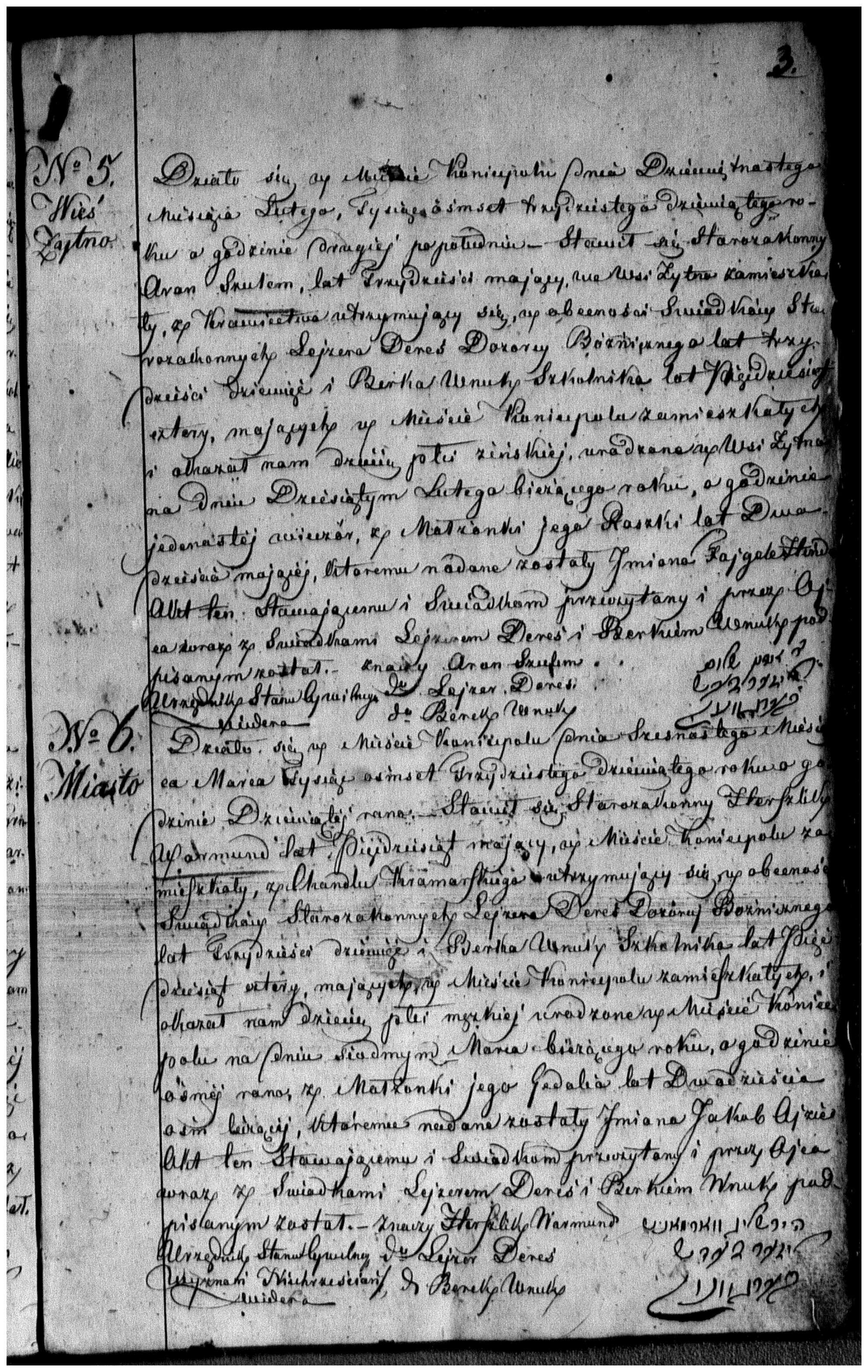 VM27383