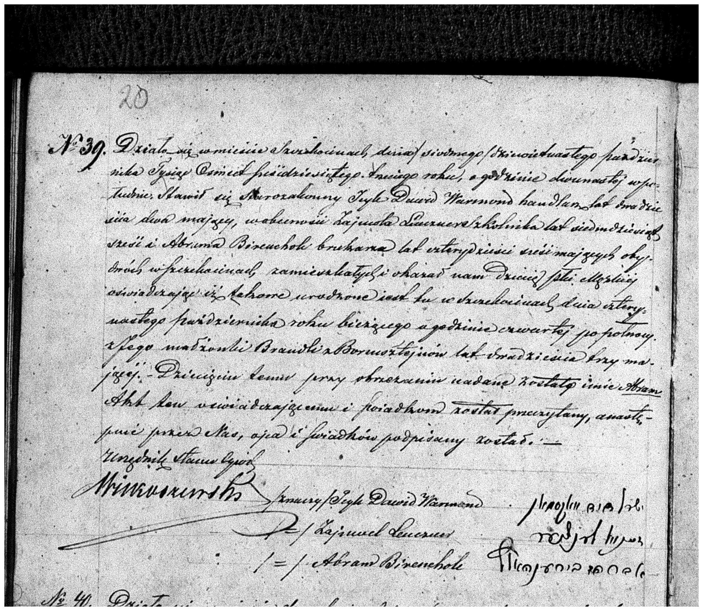 VM27384