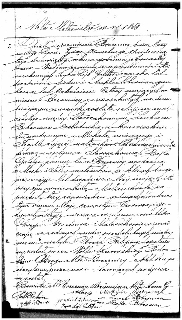 VM27572