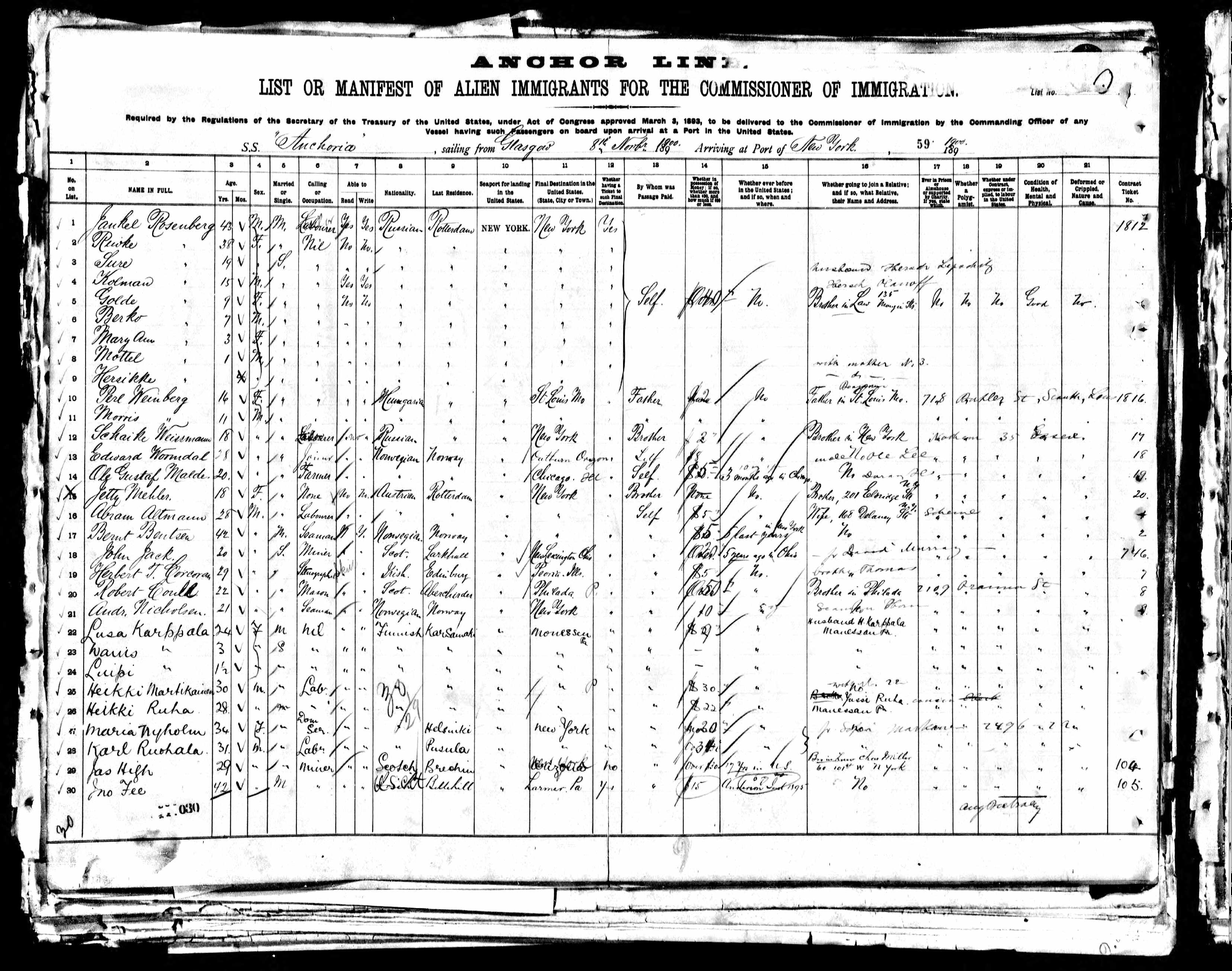 VM27603