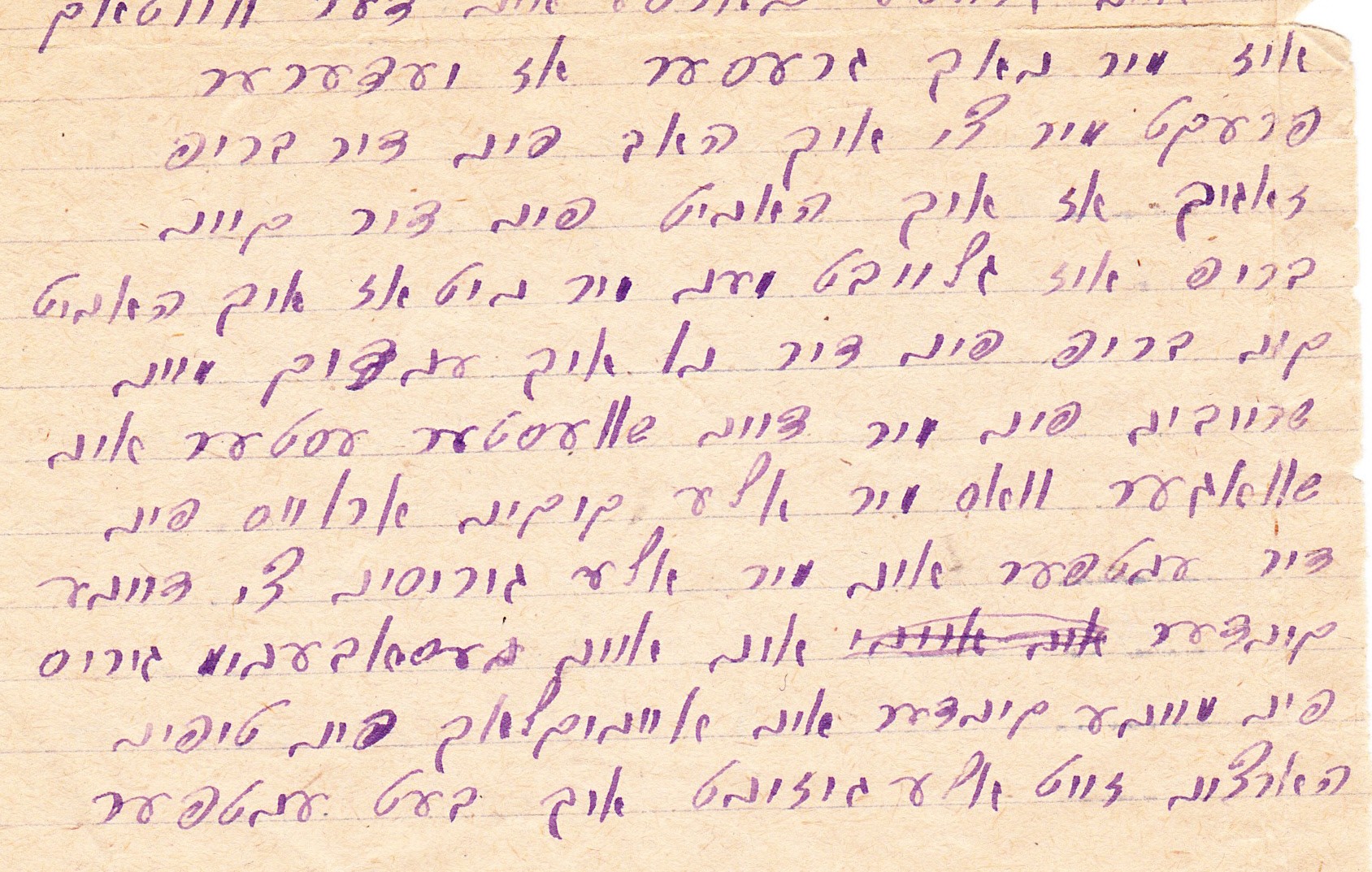 VM27608