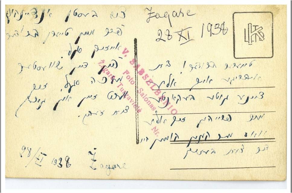 VM27609