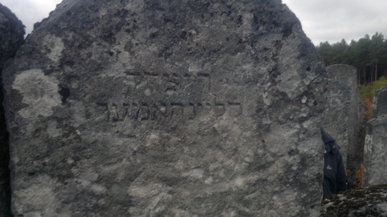 VM27618