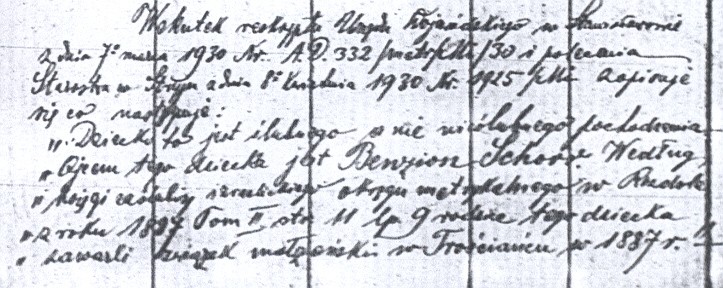 VM1318