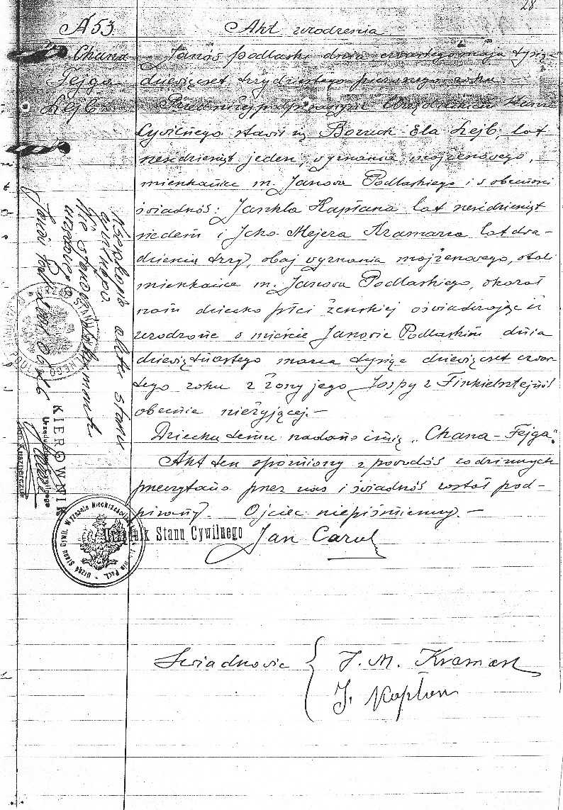 VM1325