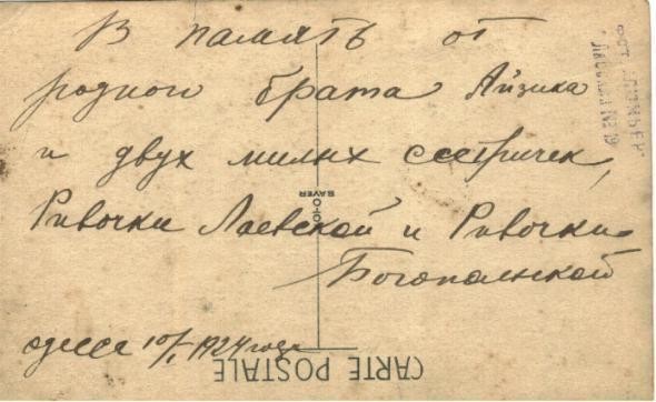 VM1328