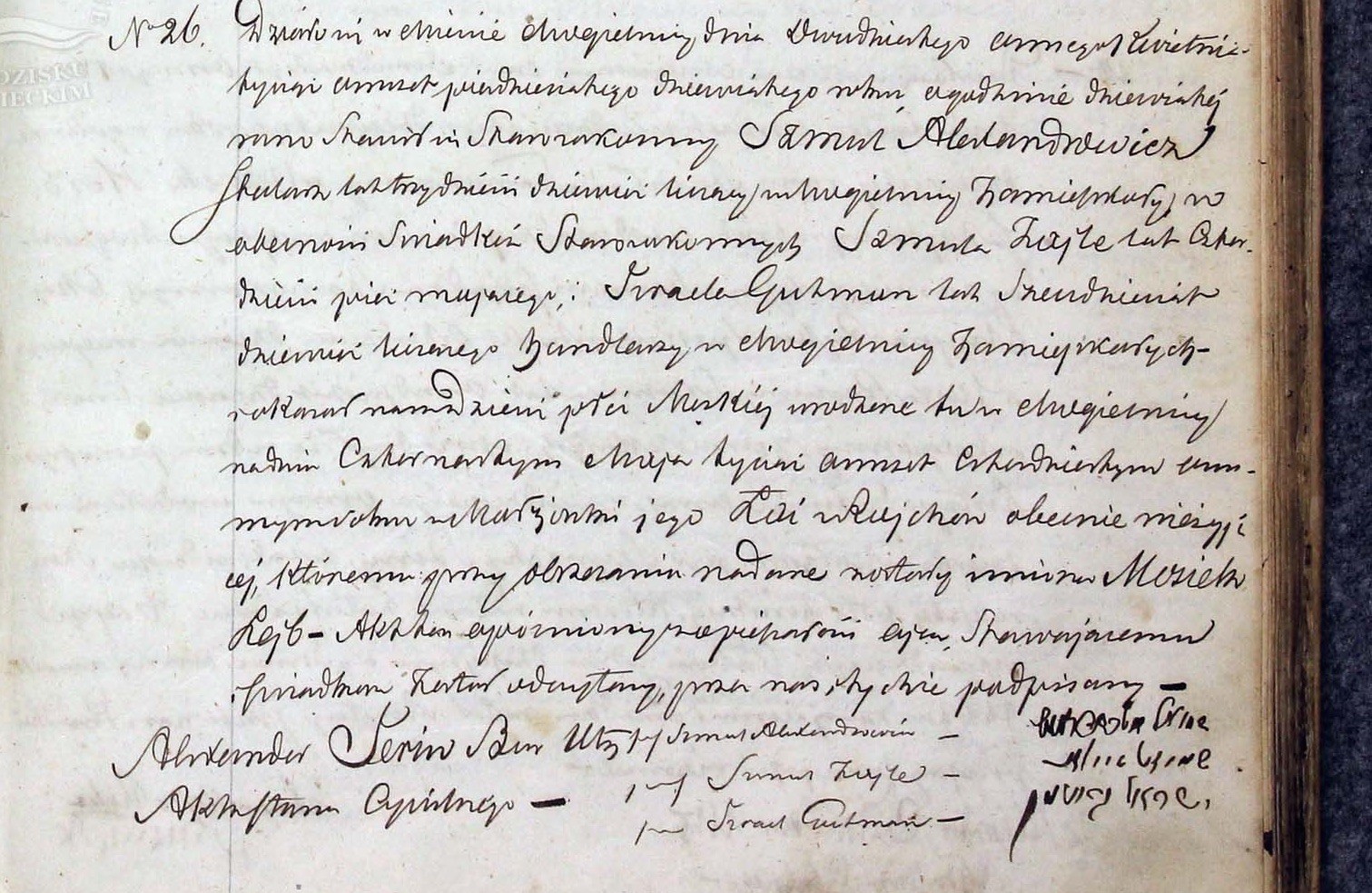 VM41637