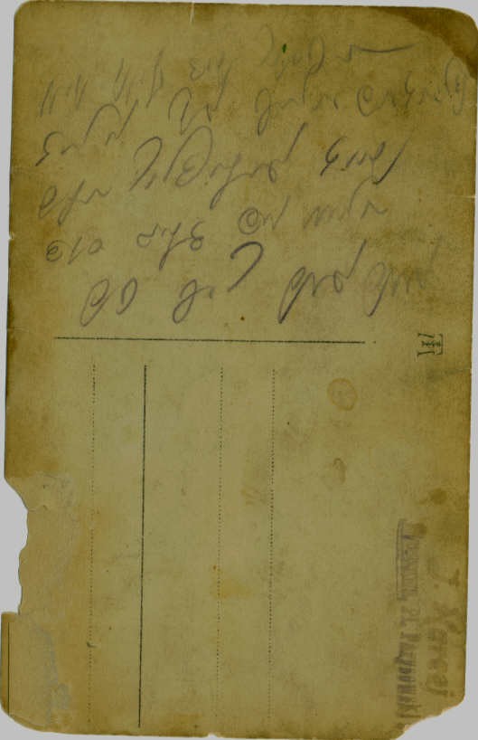 VM2602