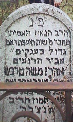 VM2606