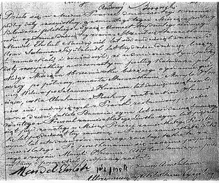 VM2647