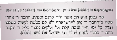 VM2648