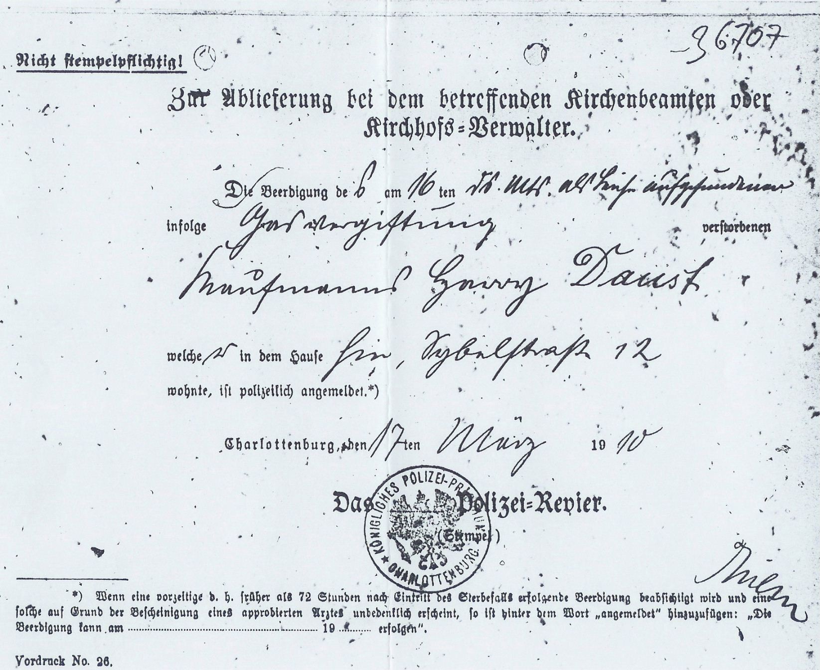 VM2655