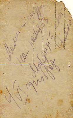 VM2661