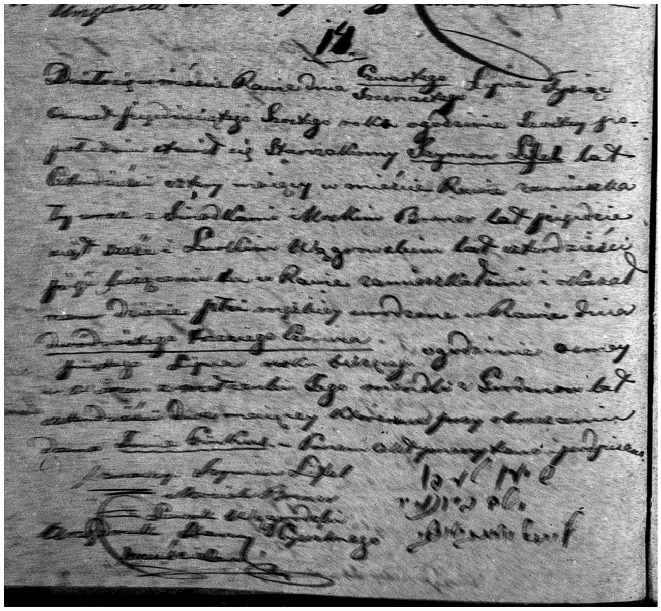 VM52141
