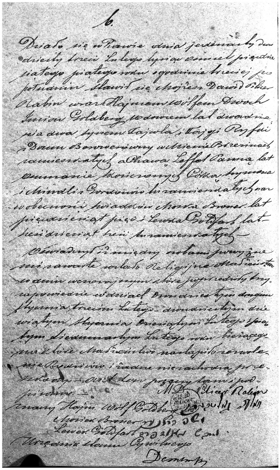 VM52147