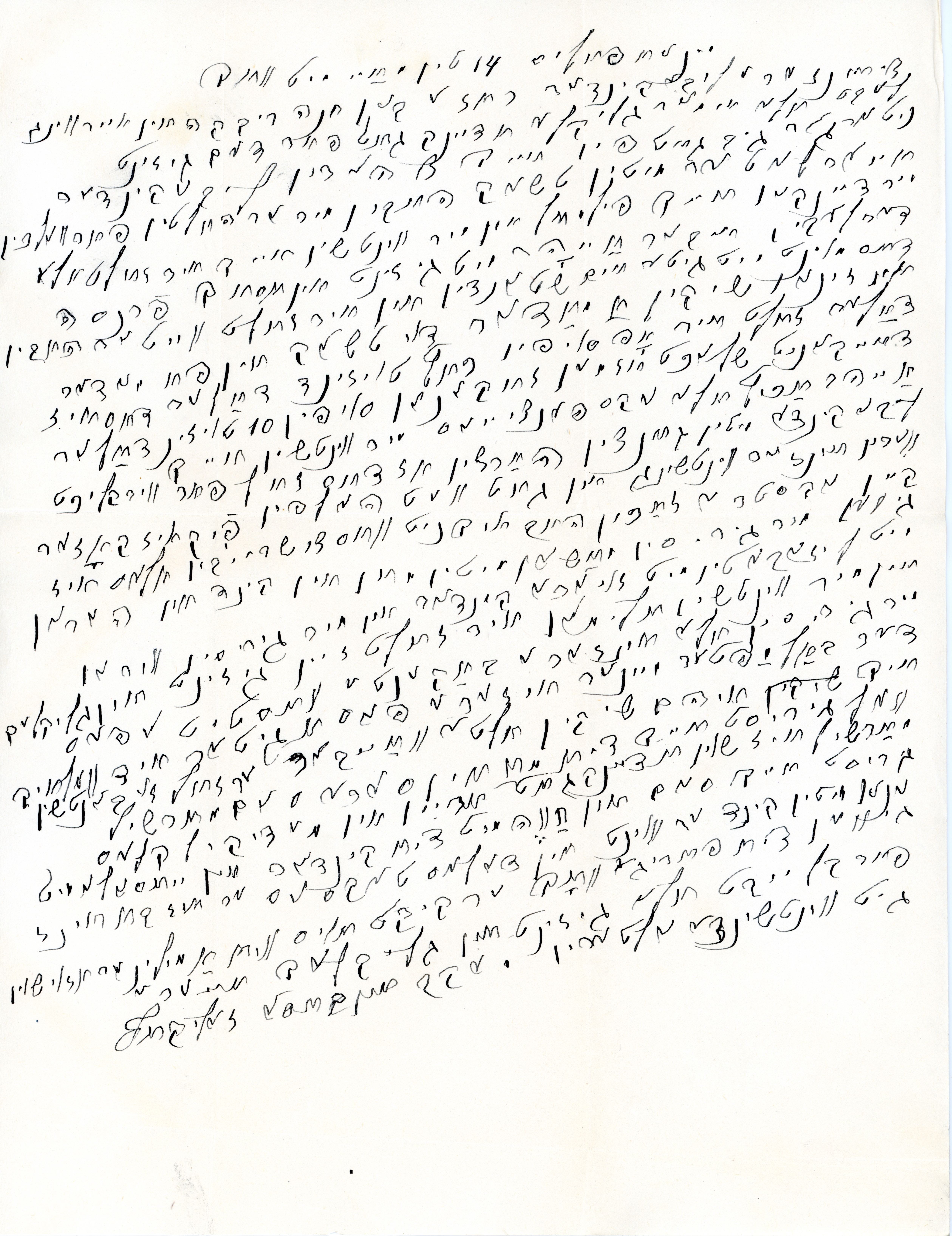 VM54190