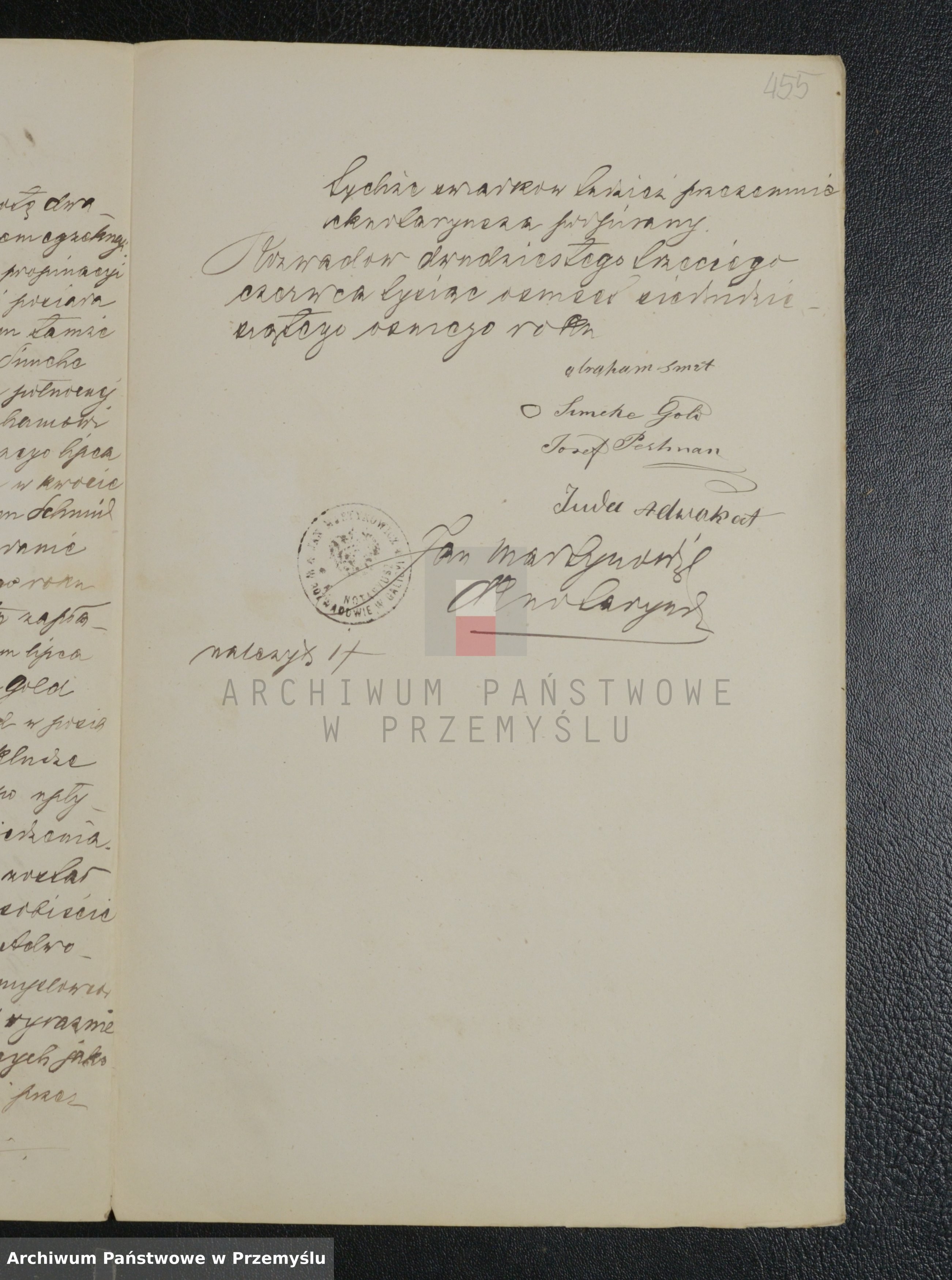 VM54448