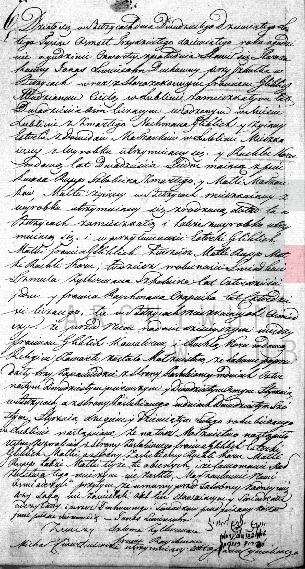 VM63896