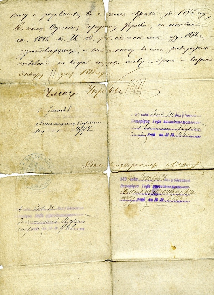 VM68233
