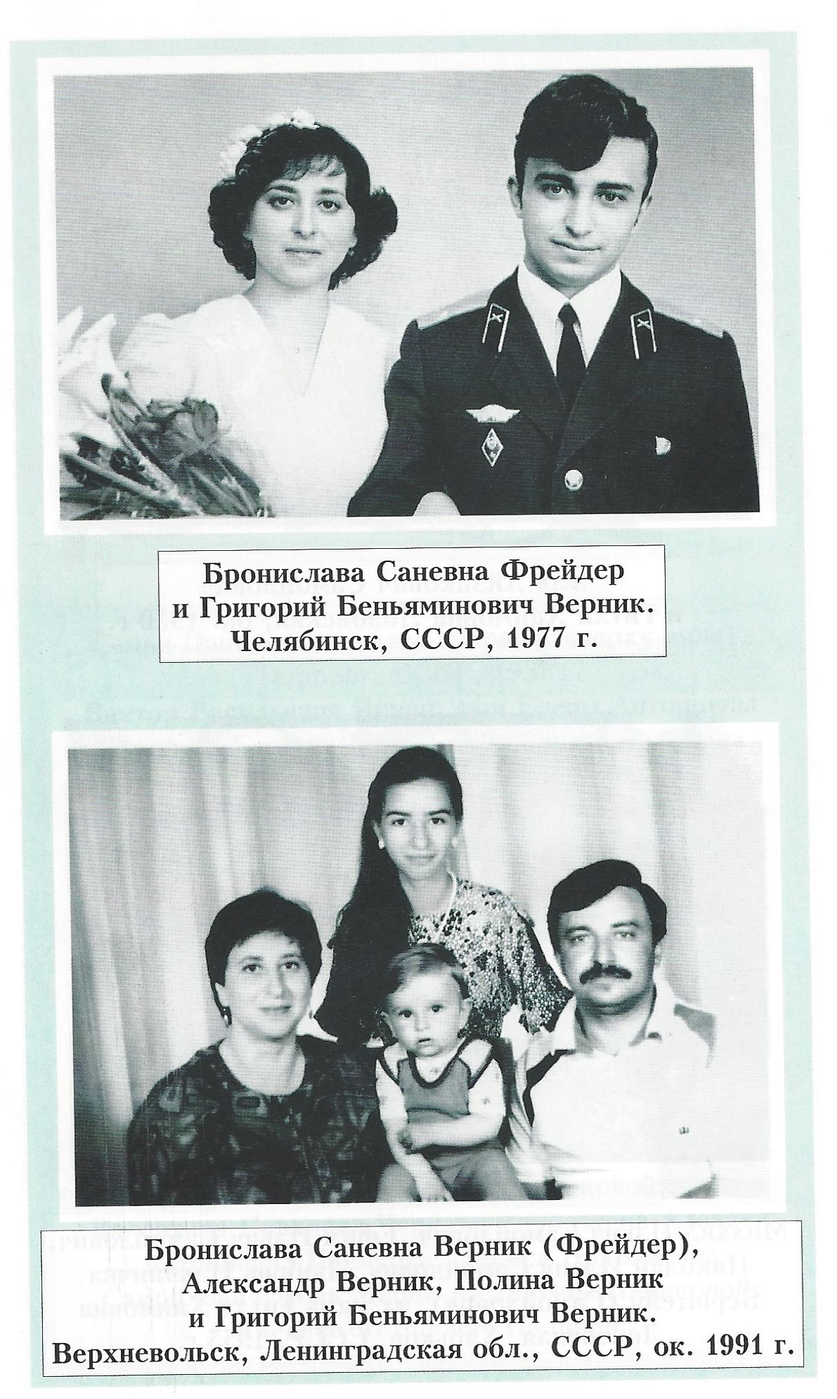 VM74859